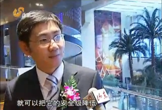 山东卫视《山东新闻联播》头条播出：优化技...