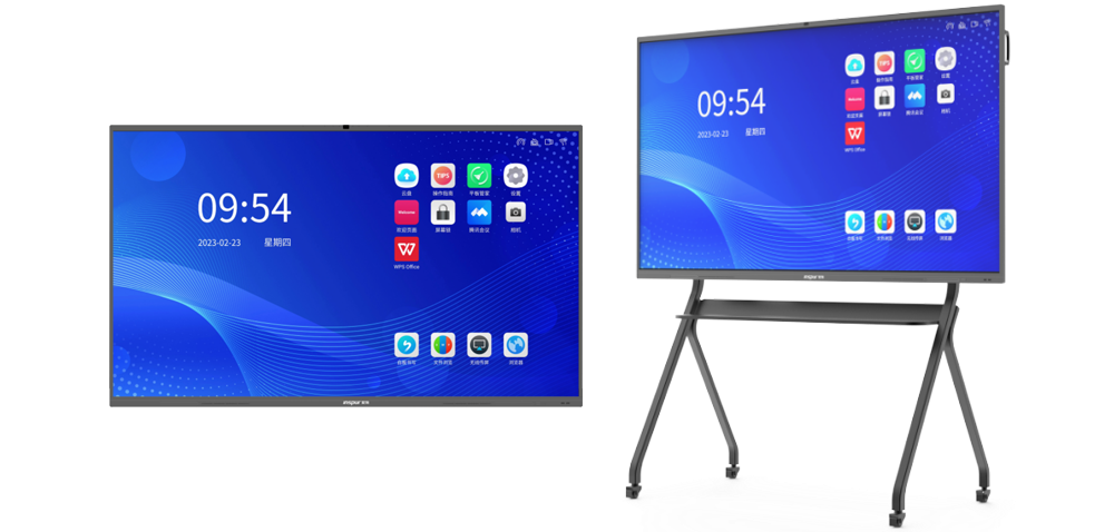 EbpayLCD会议一体机