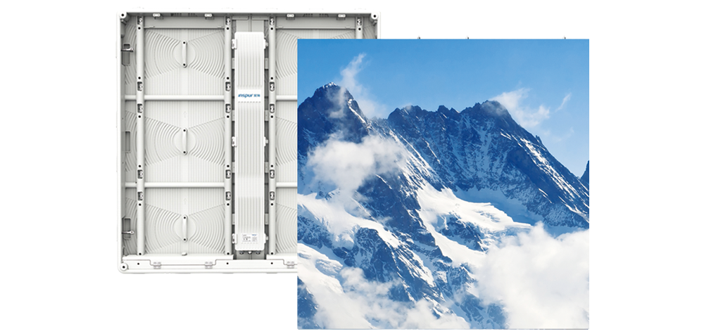 Ebpay元耀系列户外裸装节能冷屏